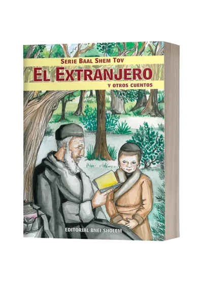 Relatos del Baal Shem Tov - Set