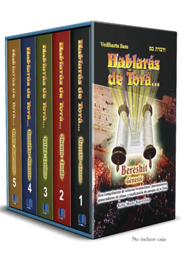 Hablaras de Tora 1-5 SET