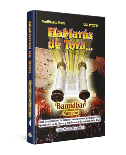 Hablaras de Tora T4 Bamidbar/N&uacute;meros
