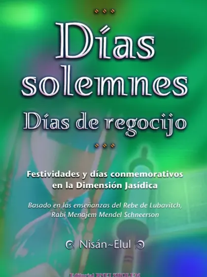 D&iacute;as solemnes 2 Nisan a Elul