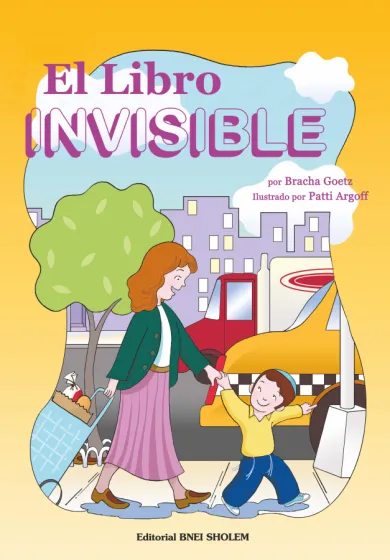 El Libro Invisible