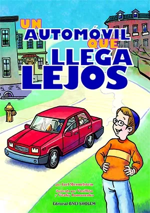 Un Automovil que llega lejos