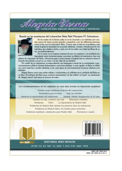 Alegr&iacute;a Eterna 2 Shalom Bait