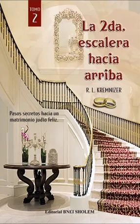 La 2da escalera hacia arriba