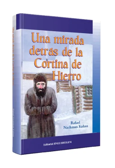 Una mirada detr&aacute;s de la cortina hierro