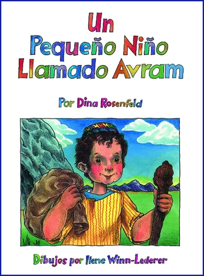 Un peque&ntilde;o ni&ntilde;o llamado Avram