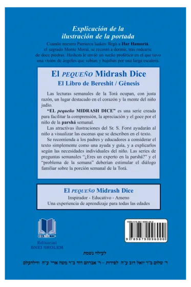 El peque&ntilde;o Midrash Dice Bereshit - Genesis 1