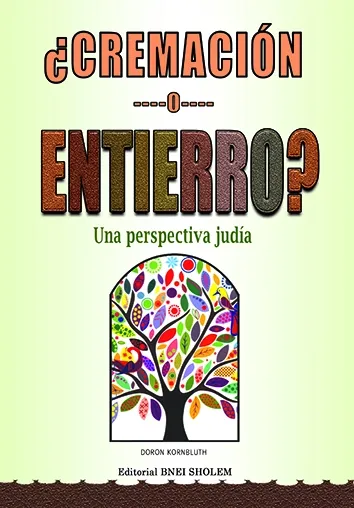 &iquest;Cremaci&oacute;n o Entierro?
