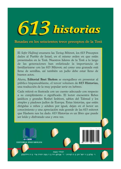 613 Historias 3