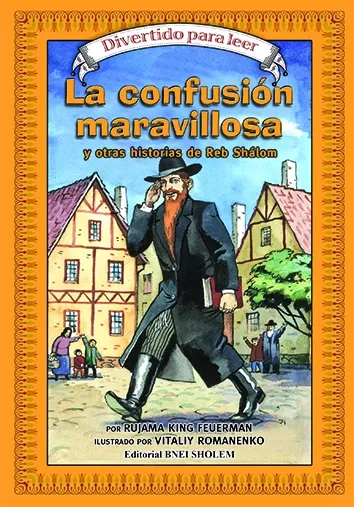 Divertido para leer 5 La Confusi&oacute;n Maravillosa