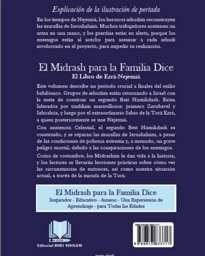 EL Midrash para la Familia Dice - Ezra y Nejemia