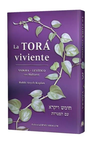 La Tor&aacute; Viviente 3 VAIKRA