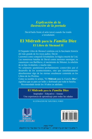 El Midrash para la Familia Dice - SHEMUEL 2 - Samuel 2