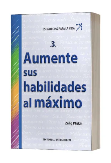 EPLV 3 Aumente sus habilidades al m&aacute;ximo