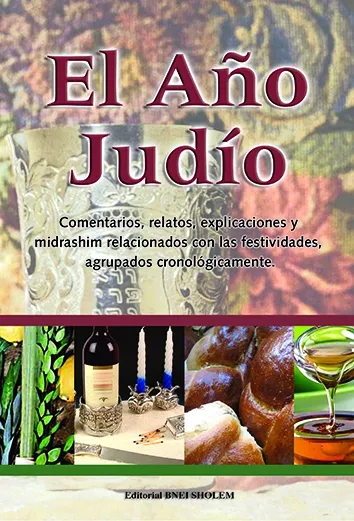 El A&ntilde;o Jud&iacute;o