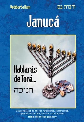 Hablaras de Tor&aacute; JANUCA