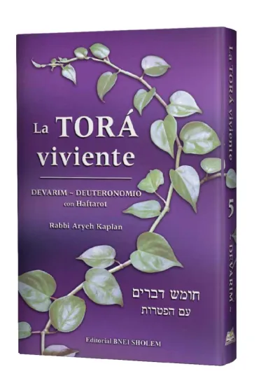 La Tor&aacute; Viviente 5 DEVARIM - Deuteronomio
