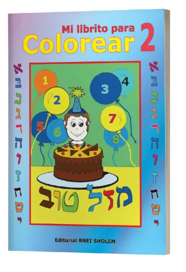 Mi librito para colorear 2