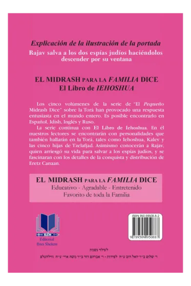El Midrash para la Familia Dice - Iehoshua - Josu&eacute;