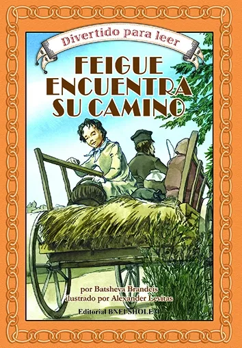 Divertido Para Leer 7 Feigue Encuentra Su Camino