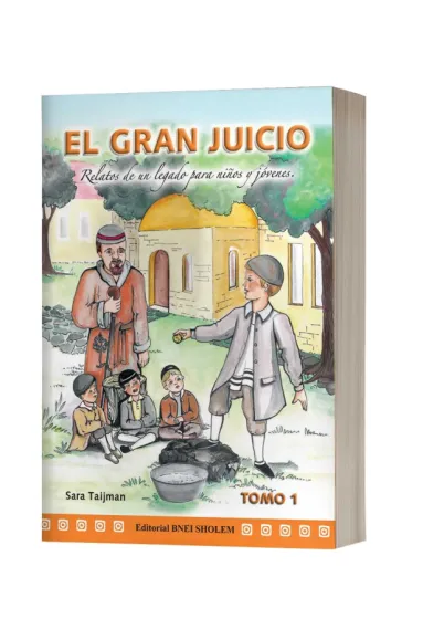 El Gran Juicio 1