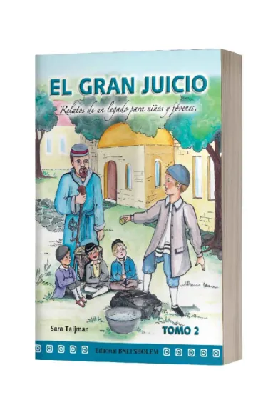 El Gran Juicio 2