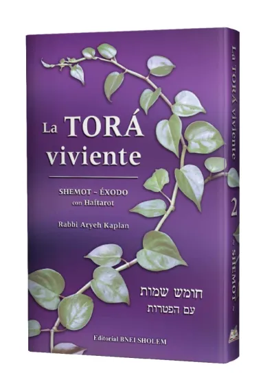 La Tor&aacute; Viviente 2 SHEMOT - &Eacute;xodo