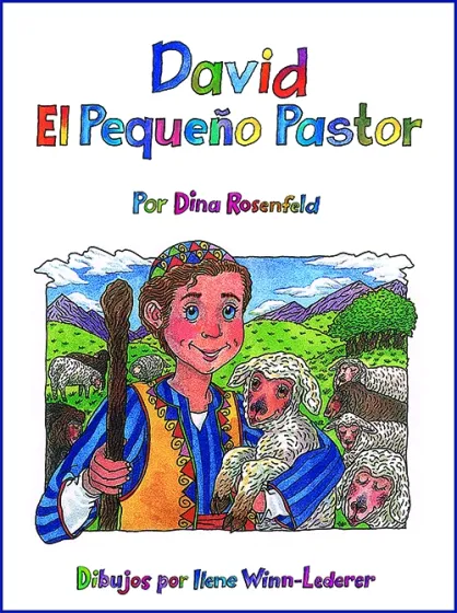 David el peque&ntilde;o pastor
