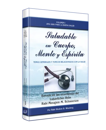Saludable en cuerpo, mente y espíritu 1