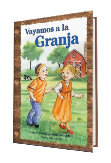 Vayamos a la granja