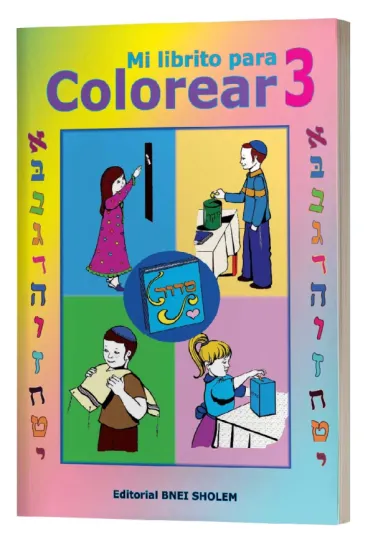 Mi librito para colorear 3