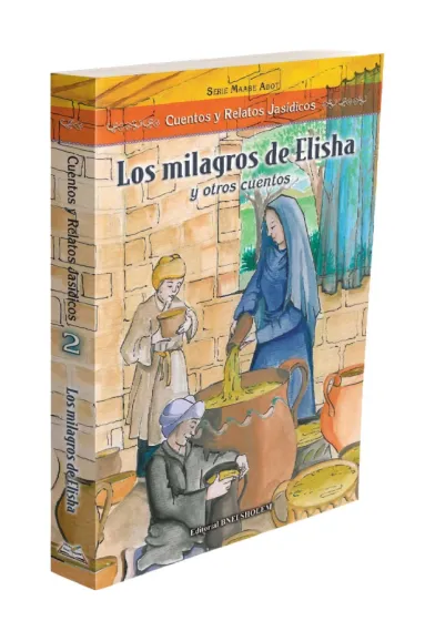MA 2 Los Milagros de Elisha 02