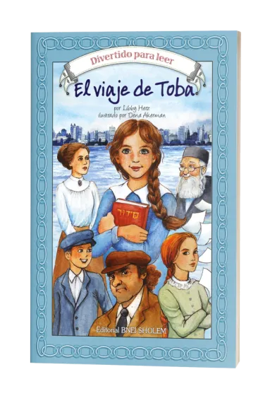 Divertido para leer 8 El Viaje de Toba