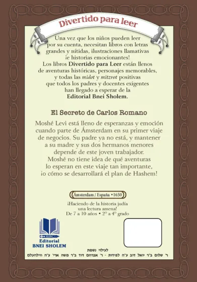 Divertido para leer 9 El Secreto de Carlos Romano