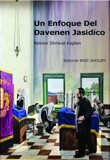 Un Enfoque del D&aacute;venen Jas&iacute;dico