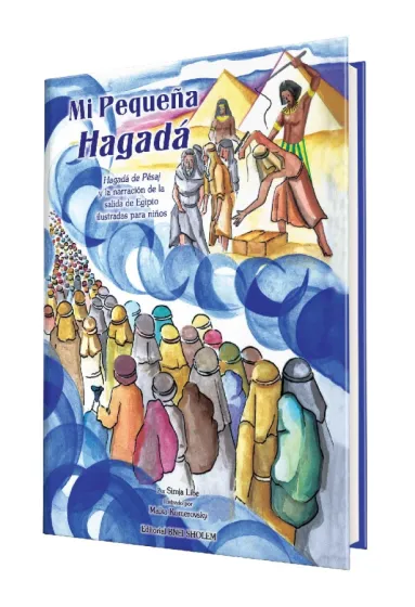 Mi peque&ntilde;a Hagada