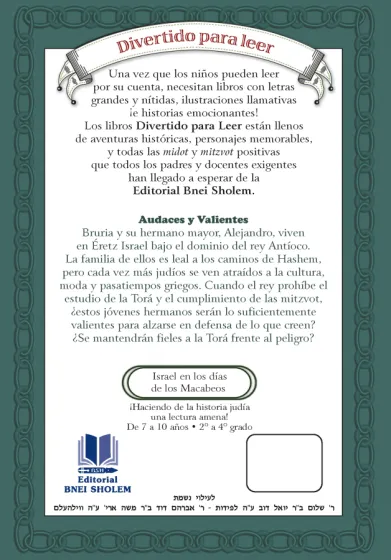 Divertido para leer 10 Audaces y Valientes