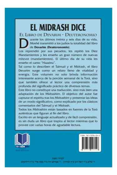El Midrash Dice Devarim - Deuteronomio