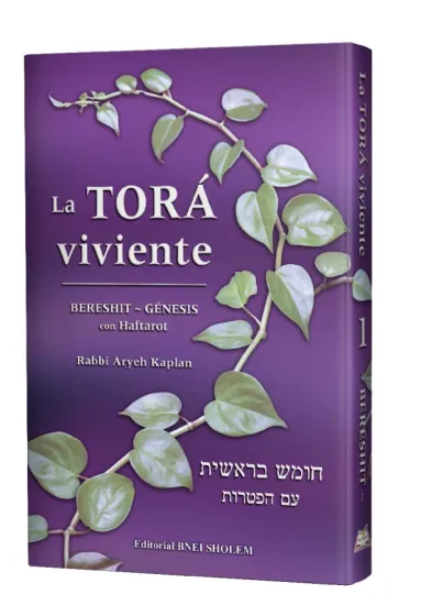 La Tor&aacute; Viviente 1 BERESHIT - Genesis