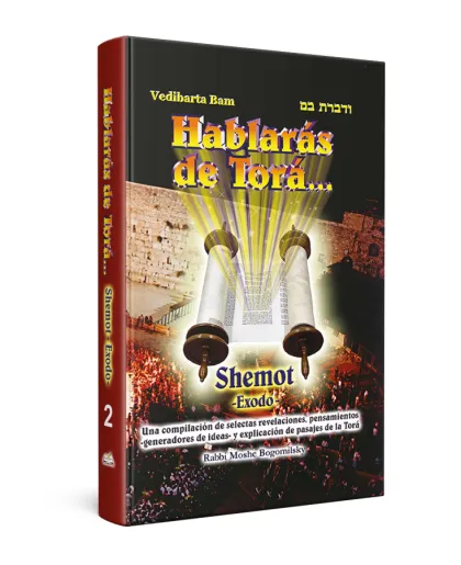 Hablaras de Tora T2 Shemot/&Eacute;xodo