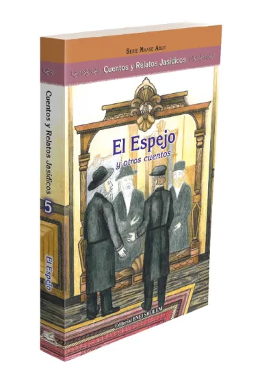 MA 5 El Espejo