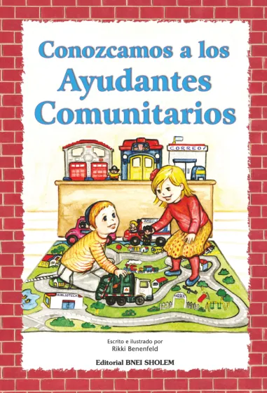 Conozcamos a los Ayudantes Comunitarios
