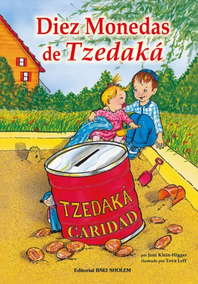 Diez monedas de Tzedak&aacute;