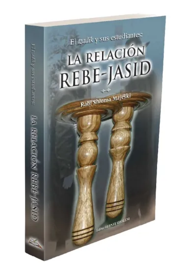 La relaci&oacute;n REBE-JASID