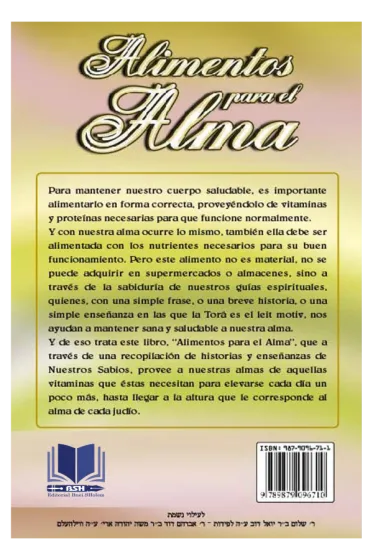 Alimentos para el Alma
