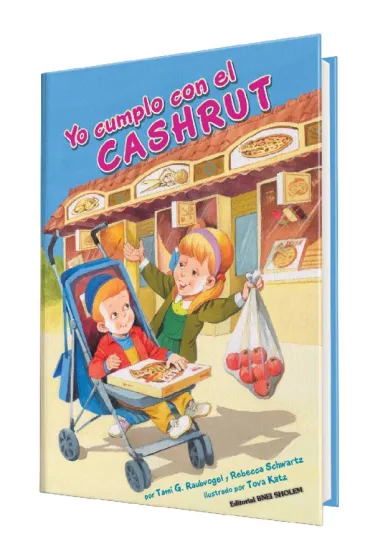 Yo cumplo con el cashrut