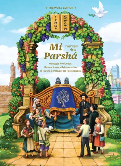 Mi Parsha