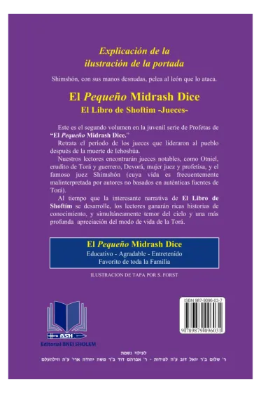 El Midrash para la Familia Dice - Shoftim - Jueces