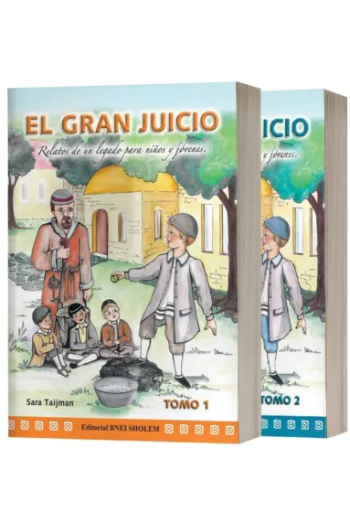 El Gran Juicio set