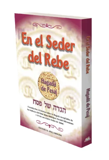 En el Seder del Rebe